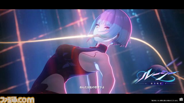 【鳴潮】『サイバーパンク：エッジランナーズ』コラボ、異聞任務“ドリームエッジ”は6月8日スタート。ルーシーとレベッカが新共鳴者に