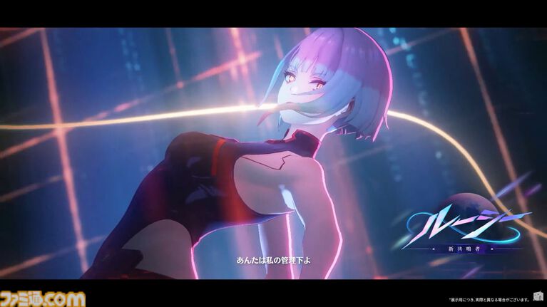 【鳴潮】『サイバーパンク：エッジランナーズ』コラボ、異聞任務“ドリームエッジ”は6月8日スタート。ルーシーとレベッカが新共鳴者に