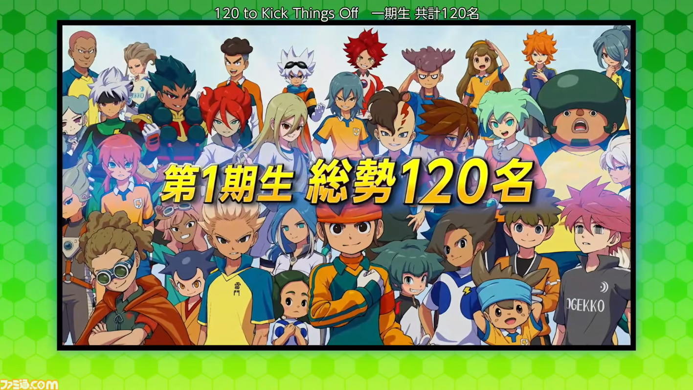 『イナズマイレブン 英雄たちのヴィクトリーロード』オンライン大会のシーズン制やシーズナル選手120名が判明。“新たなるキックオフDLC”が6月11日配信【イナダイ】
