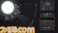 『Cataclismo カタクリズモ』堅牢な砦を建築、人類を脅かす“霧魔”の大群を迎え撃つ戦術シミュレーション。1490円（50％オフ）で購入できるセール中【とっておきインディー】
