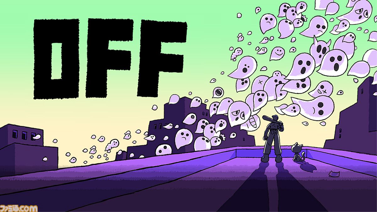 『OFF』エビテン限定特典付きセットが予約開始。バッターの台詞アクリルキーホルダーが付いてくる
