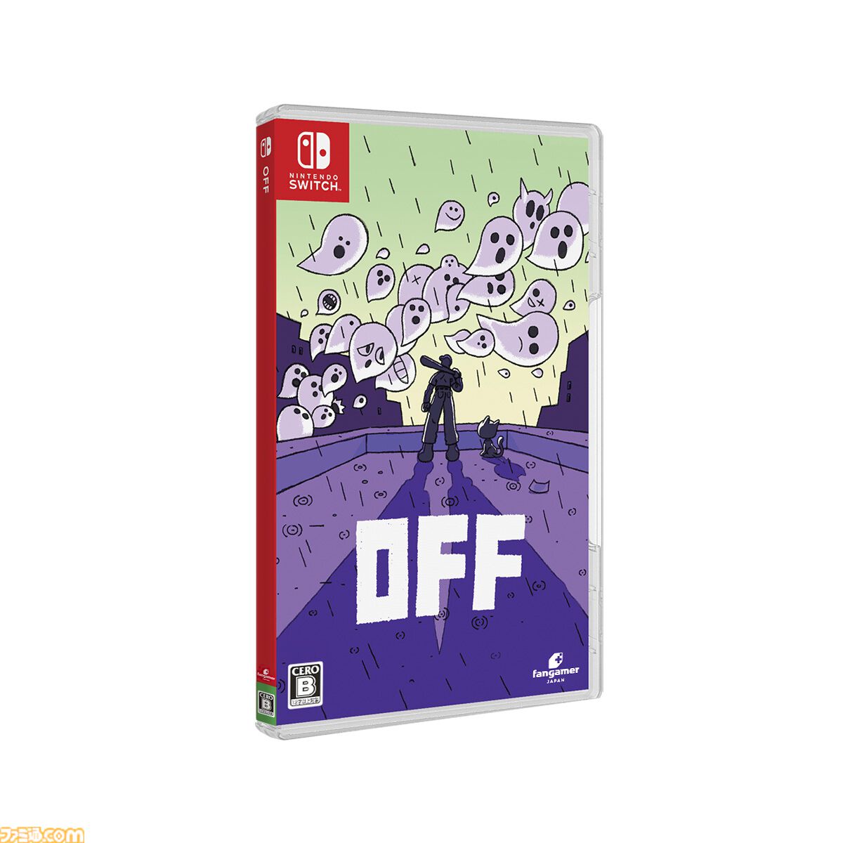 『OFF』エビテン限定特典付きセットが予約開始。バッターの台詞アクリルキーホルダーが付いてくる