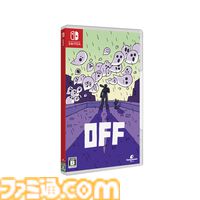 『OFF』エビテン限定特典付きセットが予約開始。バッターの台詞アクリルキーホルダーが付いてくる