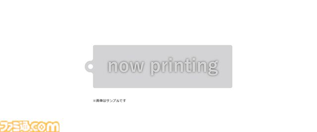『OFF』エビテン限定特典付きセットが予約開始。バッターの台詞アクリルキーホルダーが付いてくる