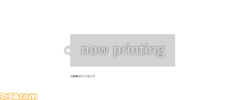 『OFF』エビテン限定特典付きセットが予約開始。バッターの台詞アクリルキーホルダーが付いてくる