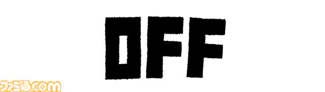 『OFF』エビテン限定特典付きセットが予約開始。バッターの台詞アクリルキーホルダーが付いてくる