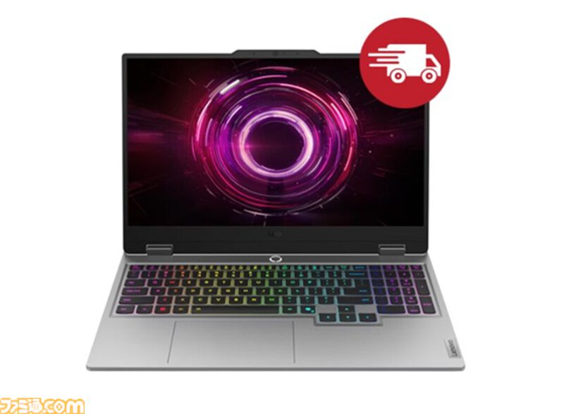 レノボのRTX5060搭載ゲーミングPCが19万円台で買える。PCゲーム入門にもおすすめの周辺機器セットモデルもセール中