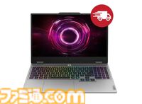 レノボのRTX5060搭載ゲーミングPCが19万円台で買える。PCゲーム入門にもおすすめの周辺機器セットモデルもセール中