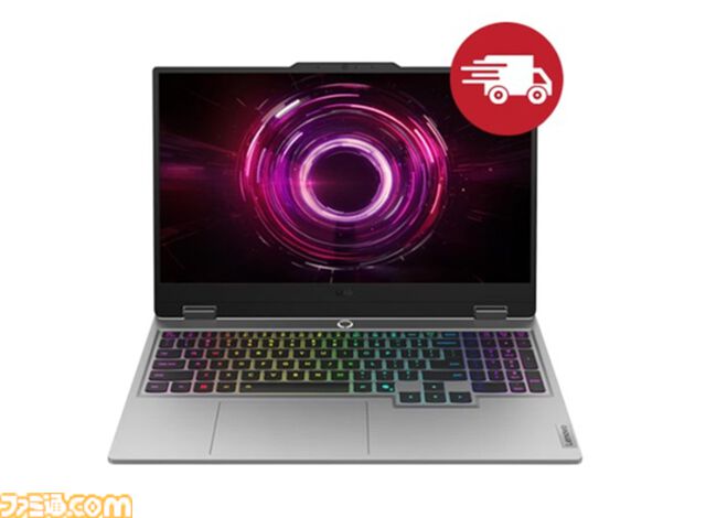 レノボのRTX5060搭載ゲーミングPCが19万円台で買える。PCゲーム入門にもおすすめの周辺機器セットモデルもセール中