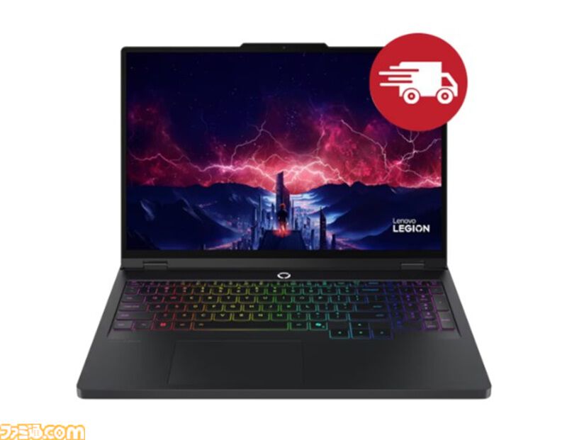 レノボのRTX5060搭載ゲーミングPCが19万円台で買える。PCゲーム入門にもおすすめの周辺機器セットモデルもセール中