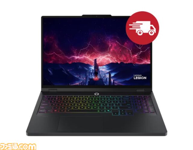 レノボのRTX5060搭載ゲーミングPCが19万円台で買える。PCゲーム入門にもおすすめの周辺機器セットモデルもセール中