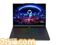 レノボのRTX5060搭載ゲーミングPCが19万円台で買える。PCゲーム入門にもおすすめの周辺機器セットモデルもセール中