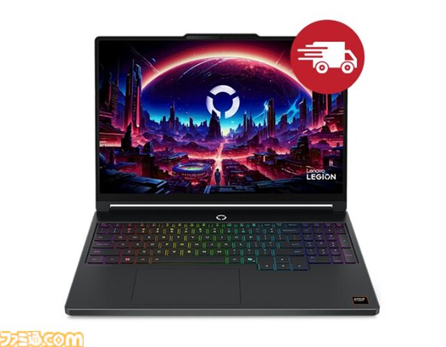 レノボのRTX5060搭載ゲーミングPCが19万円台で買える。PCゲーム入門にもおすすめの周辺機器セットモデルもセール中