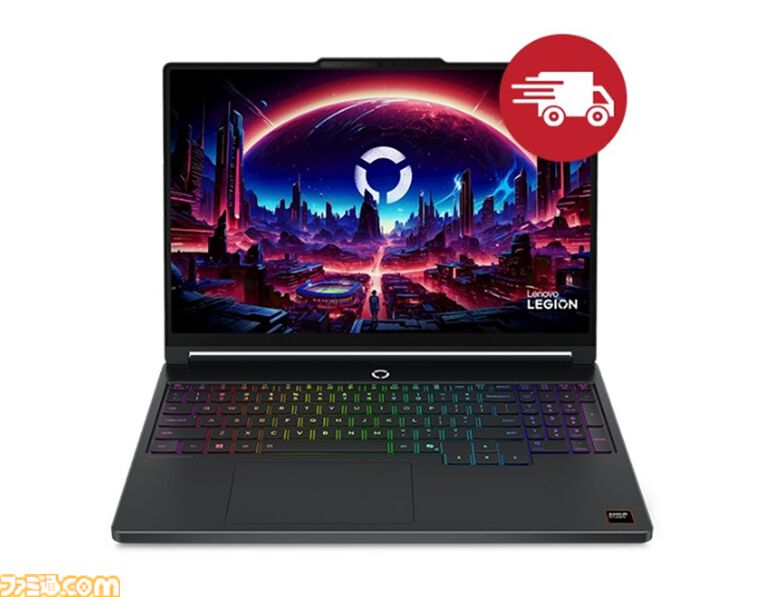 レノボのRTX5060搭載ゲーミングPCが19万円台で買える。PCゲーム入門にもおすすめの周辺機器セットモデルもセール中