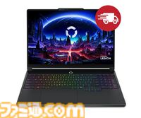 レノボのRTX5060搭載ゲーミングPCが19万円台で買える。PCゲーム入門にもおすすめの周辺機器セットモデルもセール中