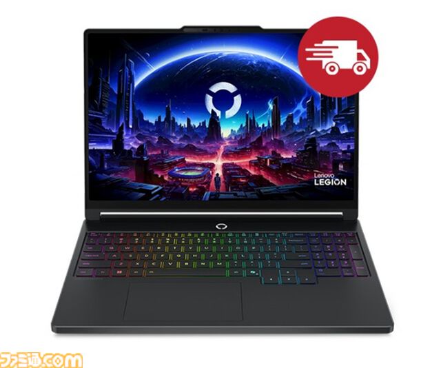 レノボのRTX5060搭載ゲーミングPCが19万円台で買える。PCゲーム入門にもおすすめの周辺機器セットモデルもセール中