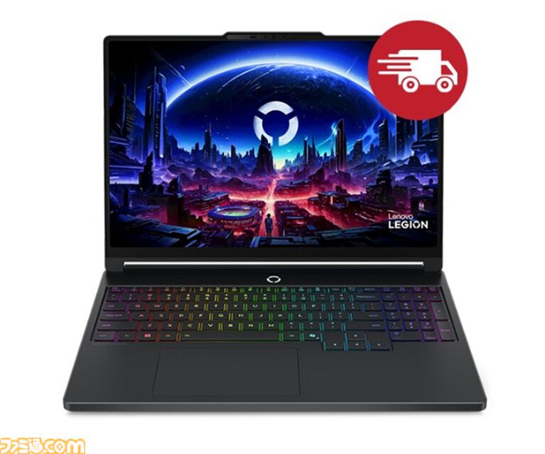 レノボのRTX5060搭載ゲーミングPCが19万円台で買える。PCゲーム入門にもおすすめの周辺機器セットモデルもセール中