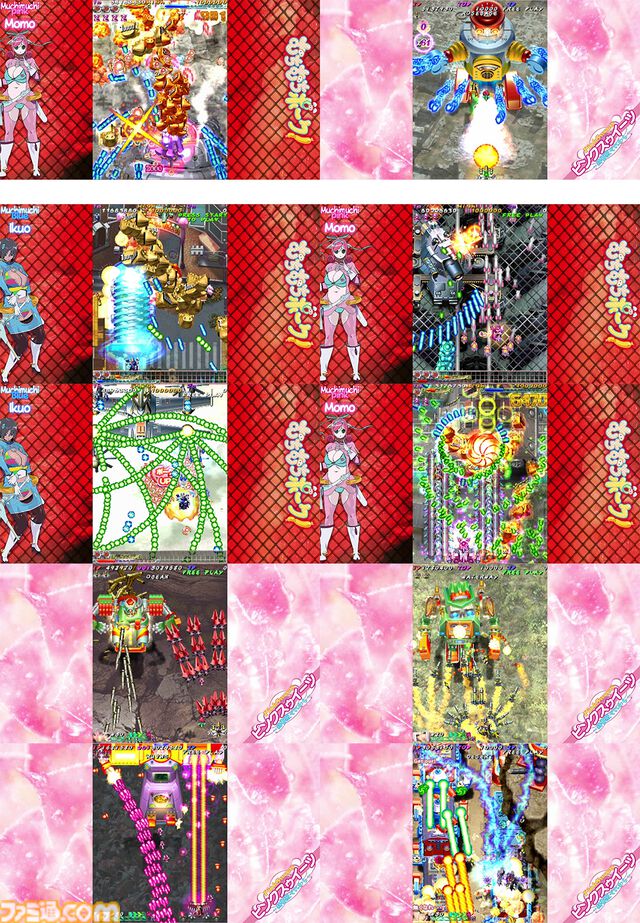 『むちむちポーク！＆ピンクスゥイーツ Boosted』ファミ通DXパックが予約開始。インストカードのクリアファイル、キャラクターのアクリルブロックなど特典情報も