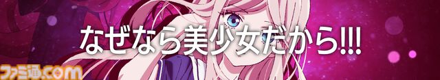 『スト6』が『対ありでした。』とゲーム内コラボ。「勝つ気あります？」など6種の称号が手に入る【6月2日から】