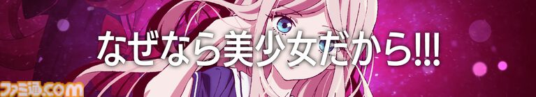 『スト6』が『対ありでした。』とゲーム内コラボ。「勝つ気あります？」など6種の称号が手に入る【6月2日から】
