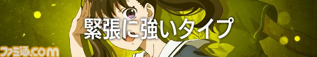 『スト6』が『対ありでした。』とゲーム内コラボ。「勝つ気あります？」など6種の称号が手に入る【6月2日から】