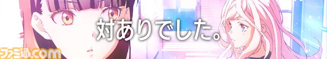 『スト6』が『対ありでした。』とゲーム内コラボ。「勝つ気あります？」など6種の称号が手に入る【6月2日から】