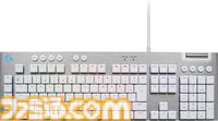 【Amazonタイムセール】『FF14 暁月のフィナーレ』ダウンロード版が60％オフで超安い。ロジクールGのゲーミングマウス・キーボードやEdifierのゲーミングスピーカーもお買い得に
