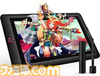 【Amazonタイムセール】『FF14 暁月のフィナーレ』ダウンロード版が60％オフで超安い。ロジクールGのゲーミングマウス・キーボードやEdifierのゲーミングスピーカーもお買い得に