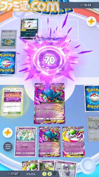 『ポケポケ』ハバタクカミex＆メガサーナイトexデッキ紹介。トレーナーズ妨害で相手を縛り、進化も回復も許さない【最強を目指すおすすめデッキ】