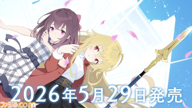 『アイリス・オデッセイ パンドラの少女』“ふたりの少女”の出会いと冒険を描く現代ファンタジーノベルが販売開始。無料で約2時間以上が遊べる