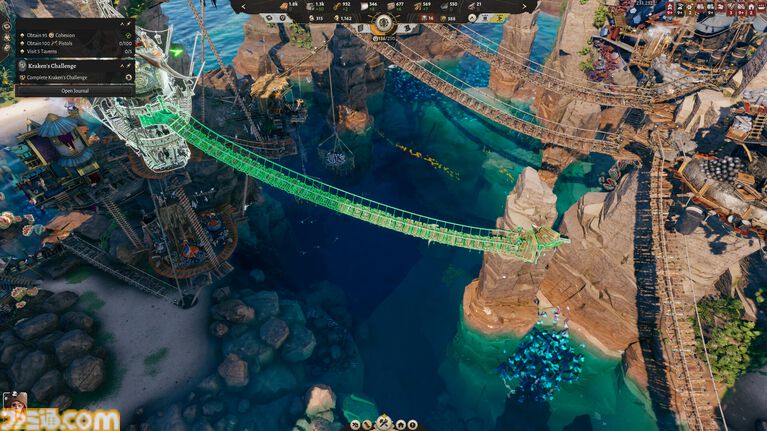 『Corsair Cove コルセア・コーヴ』“海賊のアジト”建設・街づくりシミュレーションが7月31日発売。大海原への冒険でさらなる拡充も