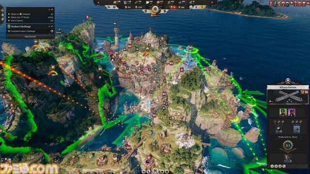 『Corsair Cove コルセア・コーヴ』“海賊のアジト”建設・街づくりシミュレーションが7月31日発売。大海原への冒険でさらなる拡充も