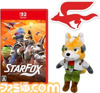 『スターフォックス』購入特典まとめ。Amazonはステッカーやぬいぐるみ同梱セット、楽天はアクリルジオラマ、あみあみはブロマイドなど