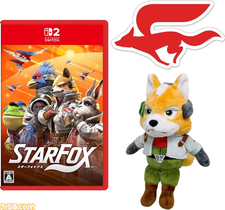 『スターフォックス』購入特典まとめ。Amazonはステッカーやぬいぐるみ同梱セット、楽天はアクリルジオラマ、あみあみはブロマイドなど