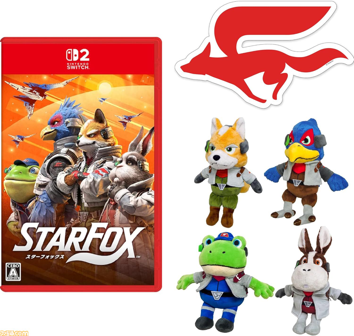 スターフォックス』購入特典まとめ。Amazonはステッカーやぬいぐるみ同