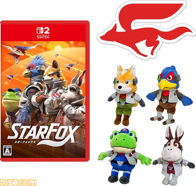 『スターフォックス』購入特典まとめ。Amazonはステッカーやぬいぐるみ同梱セット、楽天はアクリルジオラマ、あみあみはブロマイドなど