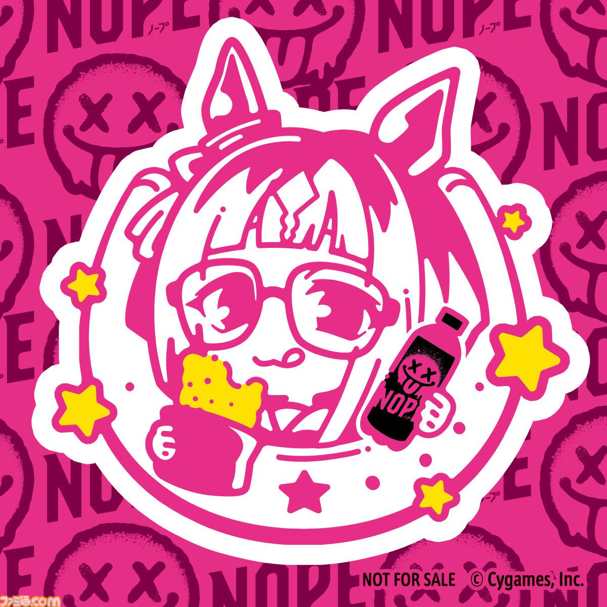 画像ページ (2/4) 『ウマ娘』NOPEギルティ炭酸、ファミチキレッドを