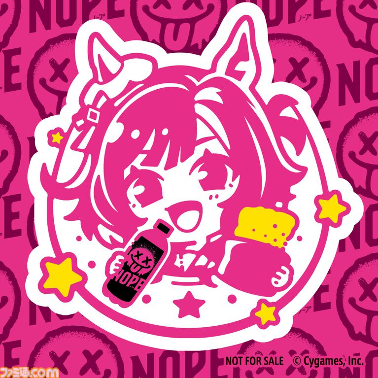 『ウマ娘』ファミマキャンペーンが明日（6/2）スタート。NOPE購入でカレンチャン、トランセンド、キセキ、ルーラーシップの限定ステッカーもらえる