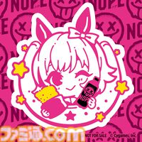 『ウマ娘』ファミマキャンペーンが明日（6/2）スタート。NOPE購入でカレンチャン、トランセンド、キセキ、ルーラーシップの限定ステッカーもらえる