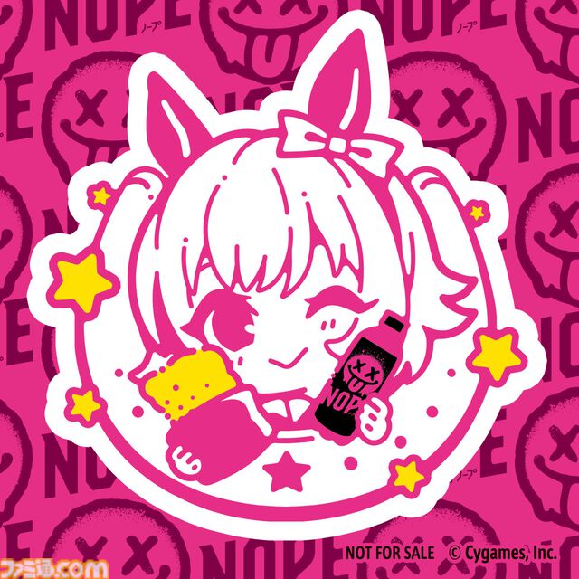 『ウマ娘』ファミマキャンペーンが明日（6/2）スタート。NOPE購入でカレンチャン、トランセンド、キセキ、ルーラーシップの限定ステッカーもらえる