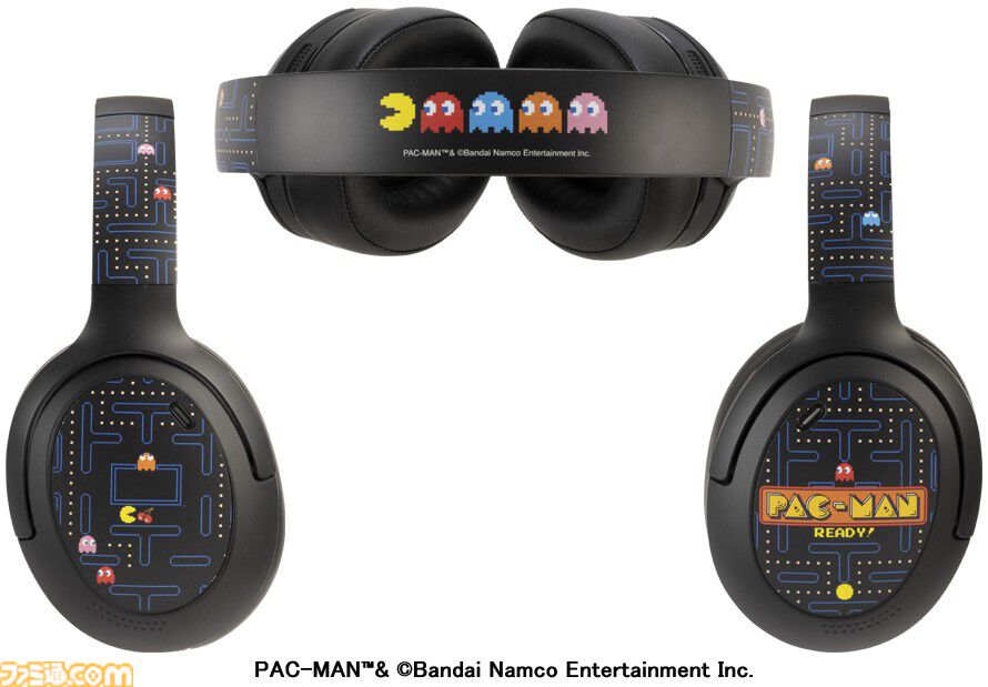『パックマン』のヘッドセットが登場。低遅延ワイヤレス接続やアクティブノイズキャンセリングを搭載。クラシックとネオンポップの2カラー