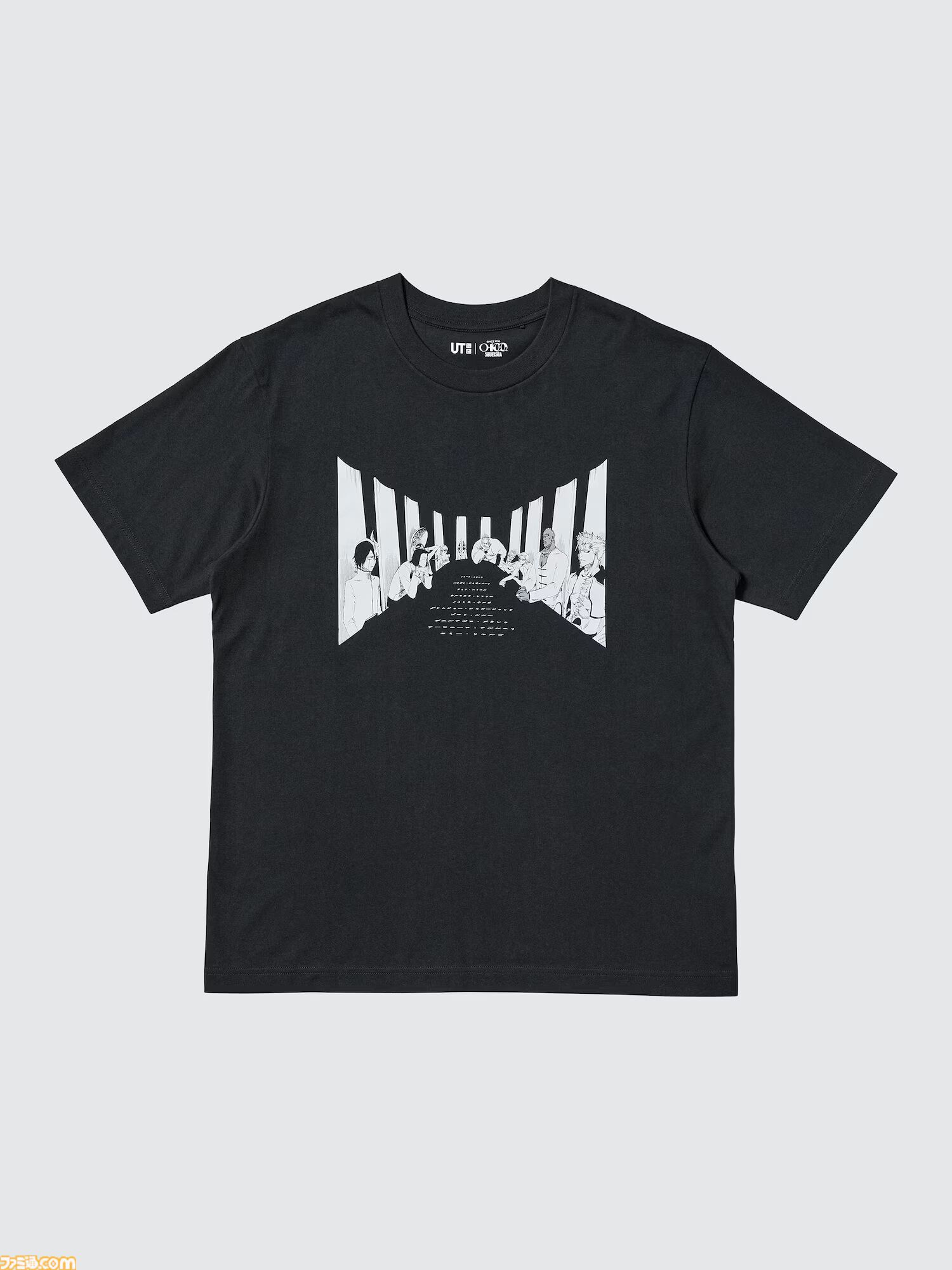 『ブリーチ』のエスパーダ会議シーン、『遊戯王』遊戯やトゥーン・ワールドがTシャツに。ユニクロ×集英社コラボ第3弾デザインが公開