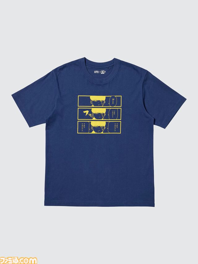 『ブリーチ』のエスパーダ会議シーン、『遊戯王』遊戯やトゥーン・ワールドがTシャツに。ユニクロ×集英社コラボ第3弾デザインが公開