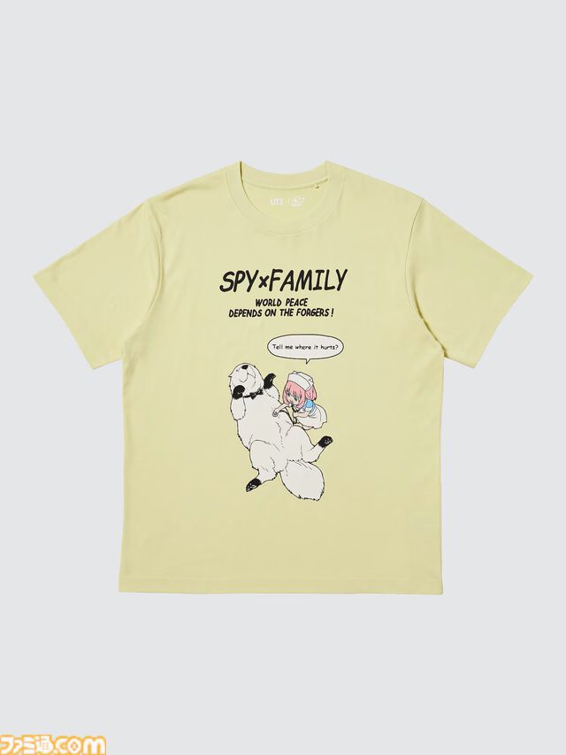 『ブリーチ』のエスパーダ会議シーン、『遊戯王』遊戯やトゥーン・ワールドがTシャツに。ユニクロ×集英社コラボ第3弾デザインが公開