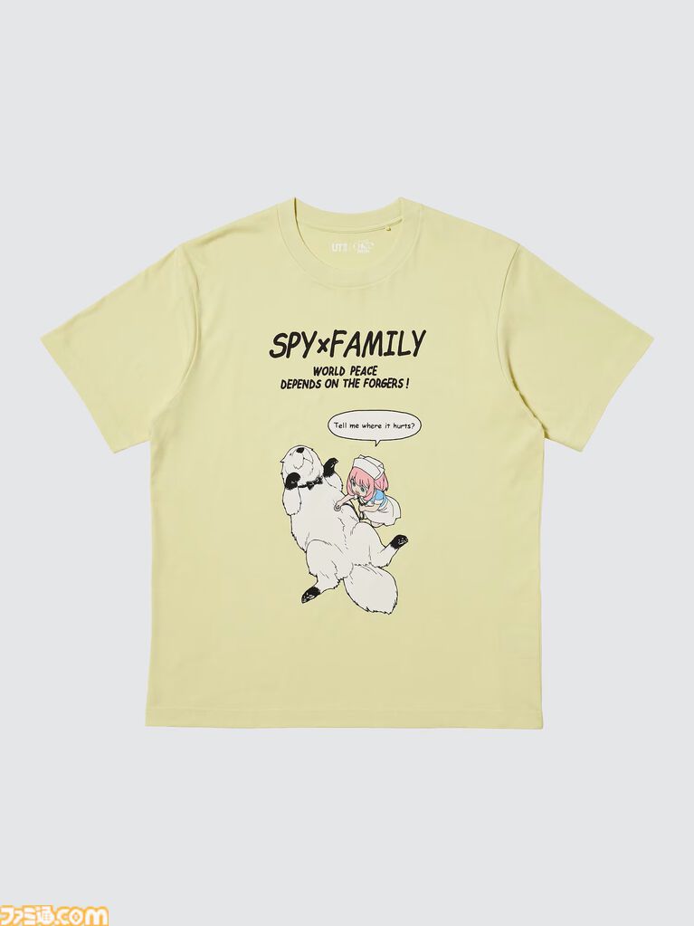 『ブリーチ』のエスパーダ会議シーン、『遊戯王』遊戯やトゥーン・ワールドがTシャツに。ユニクロ×集英社コラボ第3弾デザインが公開