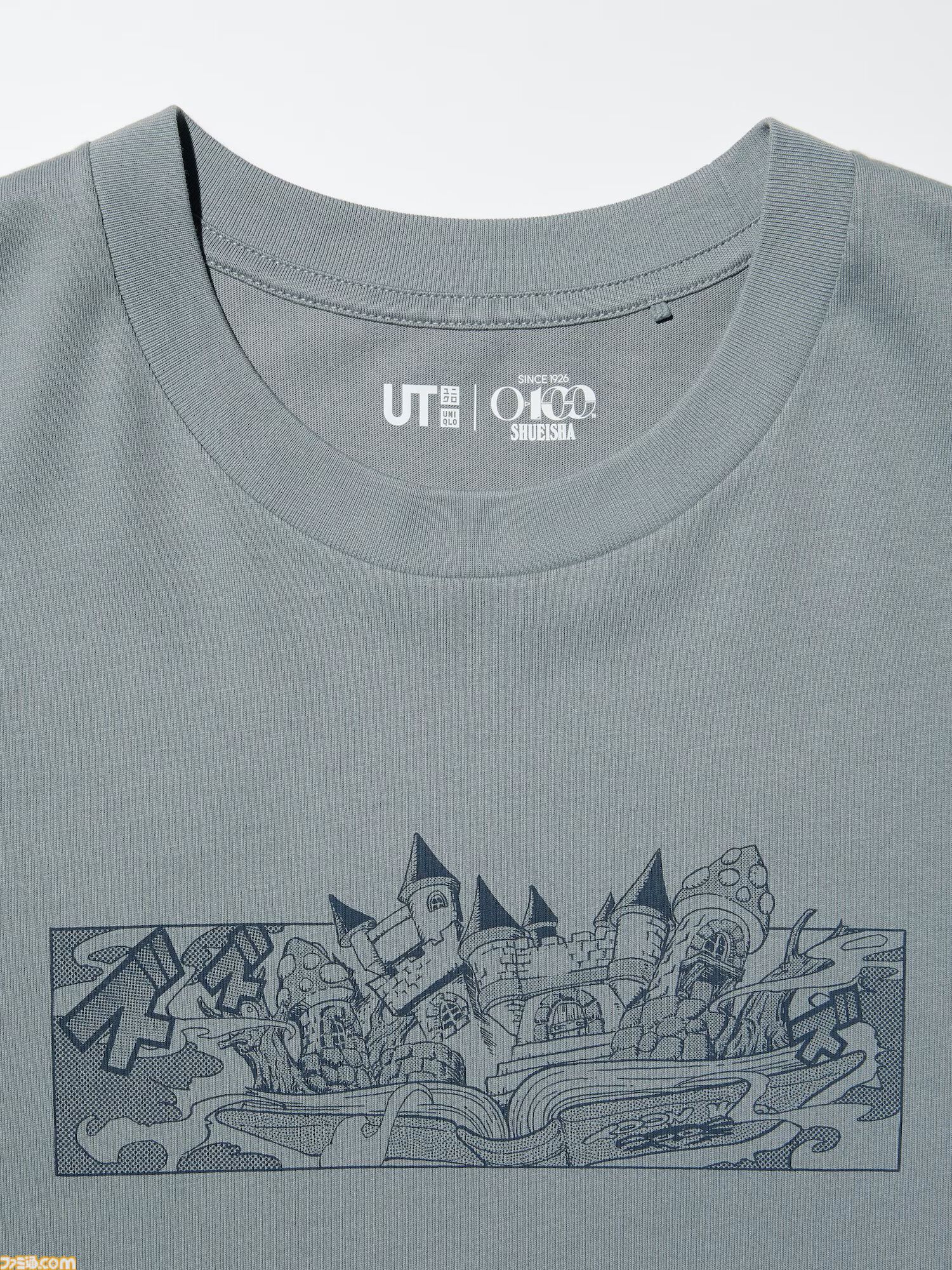 『ブリーチ』のエスパーダ会議シーン、『遊戯王』遊戯やトゥーン・ワールドがTシャツに。ユニクロ×集英社コラボ第3弾デザインが公開