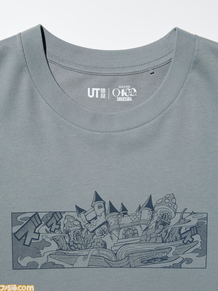 『ブリーチ』のエスパーダ会議シーン、『遊戯王』遊戯やトゥーン・ワールドがTシャツに。ユニクロ×集英社コラボ第3弾デザインが公開