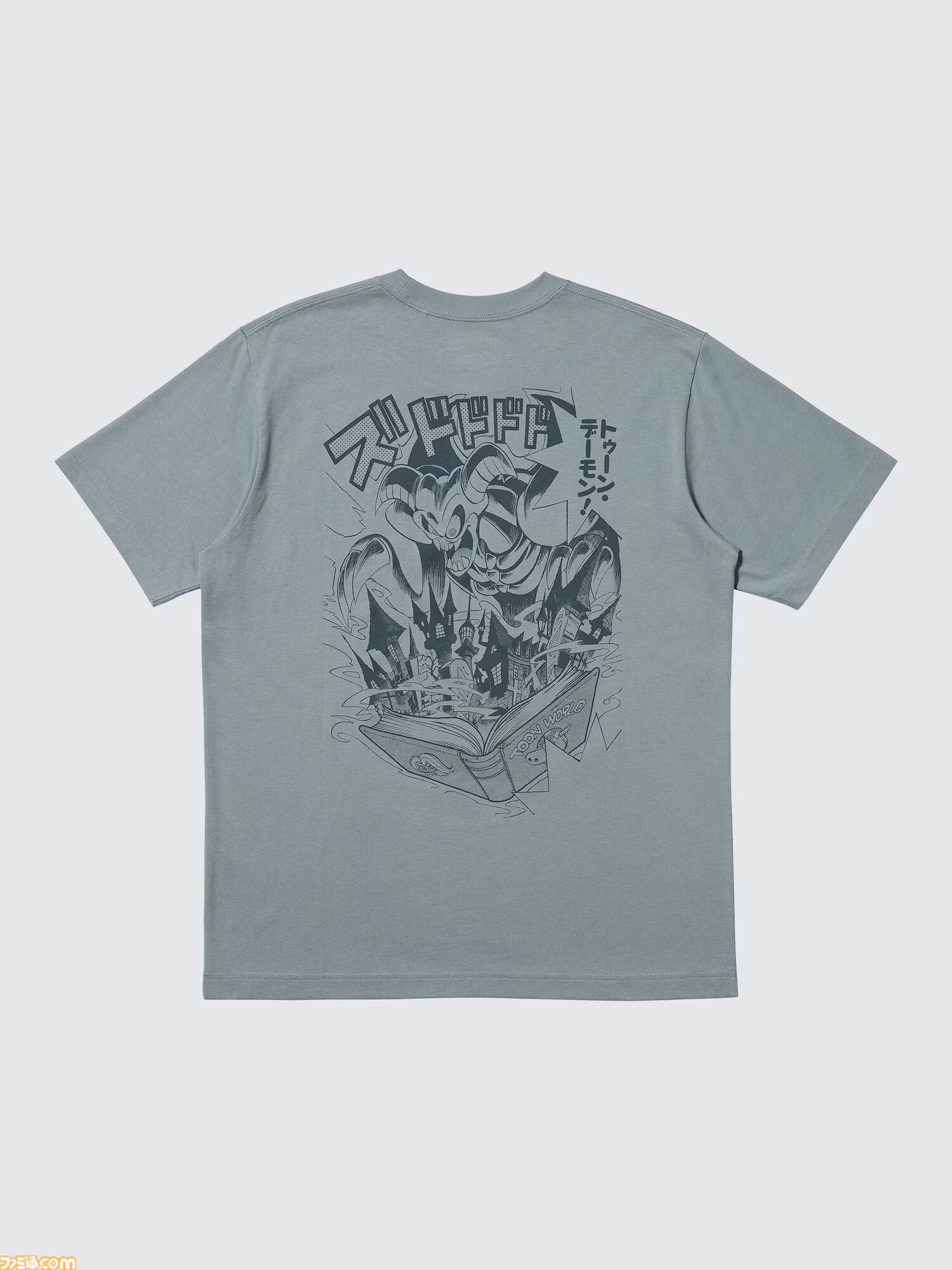 『ブリーチ』のエスパーダ会議シーン、『遊戯王』遊戯やトゥーン・ワールドがTシャツに。ユニクロ×集英社コラボ第3弾デザインが公開