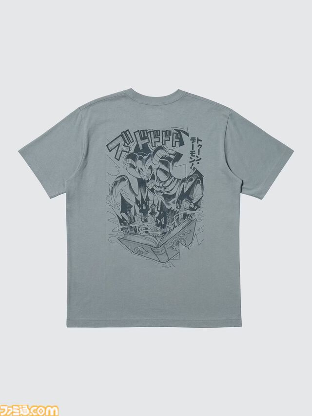 『ブリーチ』のエスパーダ会議シーン、『遊戯王』遊戯やトゥーン・ワールドがTシャツに。ユニクロ×集英社コラボ第3弾デザインが公開