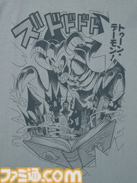 『ブリーチ』のエスパーダ会議シーン、『遊戯王』遊戯やトゥーン・ワールドがTシャツに。ユニクロ×集英社コラボ第3弾デザインが公開